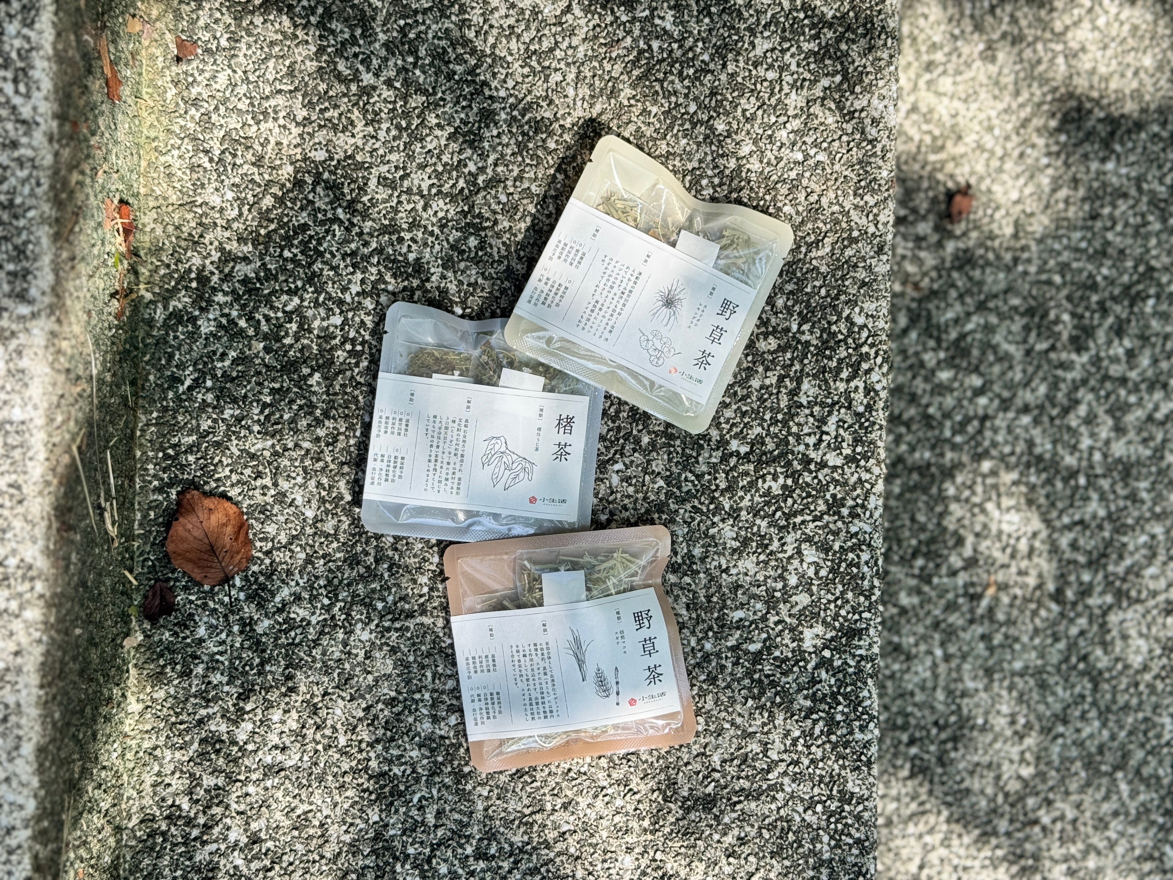 楮・野草茶 お試しセット（ティーバッグ3種×各2包）