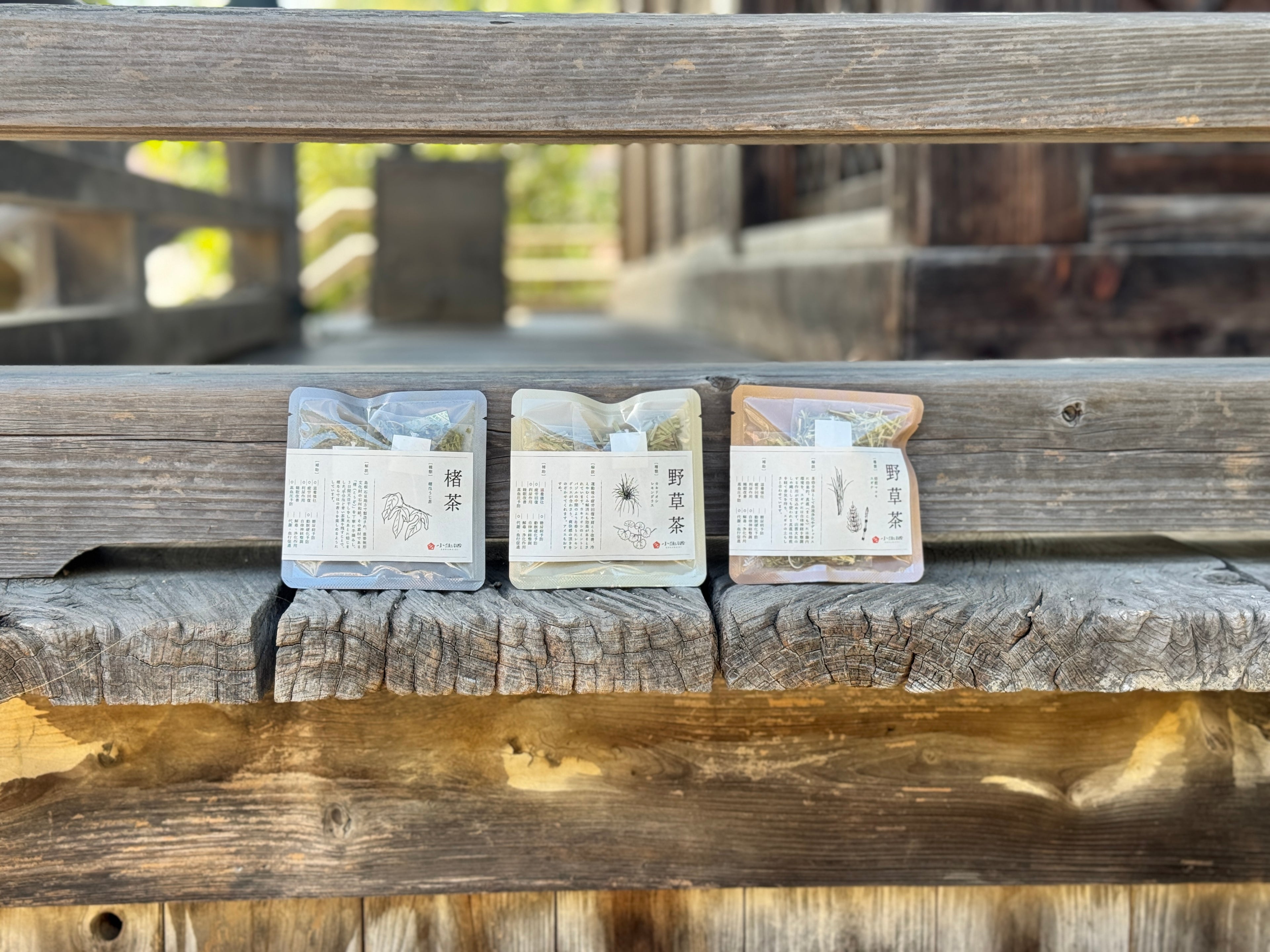 楮・野草茶 お試しセット（ティーバッグ3種×各2包）