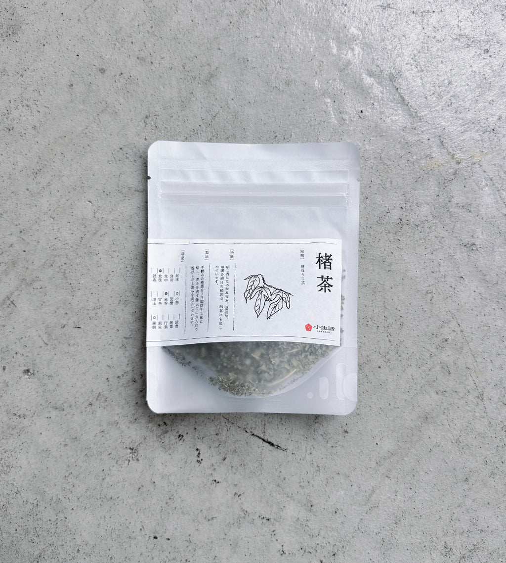 楮ほうじ茶 リーフ 10g