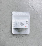 楮ほうじ茶 リーフ 10g