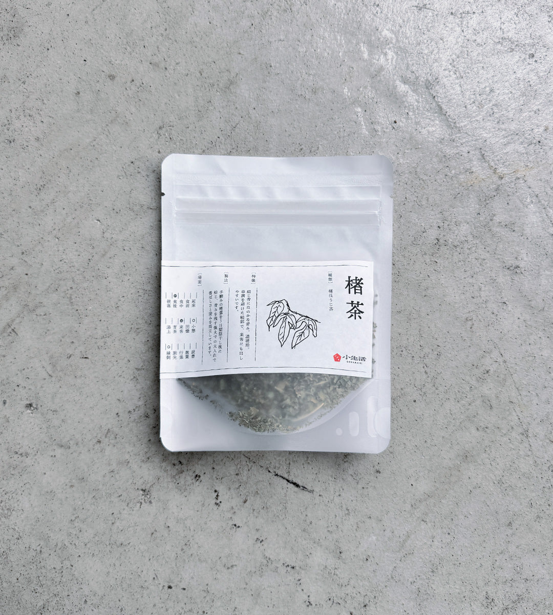 楮ほうじ茶 リーフ 10g