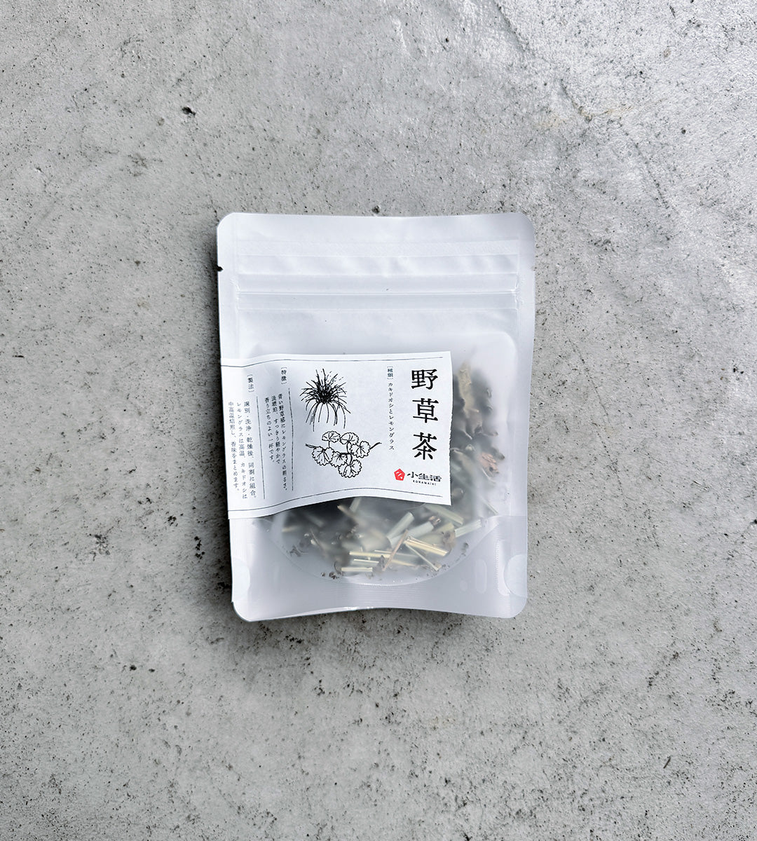 八ヶ岳 農薬不使用 カキドウシ 大量 箱いっぱい カキドオシ 八ヶ岳 農薬不使用 カキドウシ 大量 箱いっぱい カキドオシ 八ヶ岳