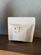 カキドオシとレモングラス ティーバッグ ご家庭用 10包入