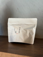 焙煎マコモとスギナ ティーバッグ ご家庭用 10包入