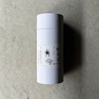 カキドオシとレモングラス ティーバッグ6包入 茶筒